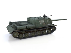 ISU-122 - 01 - 07