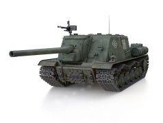 ISU-122 - 01 - 02