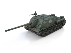 ISU-122 - 01 - 03