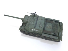 ISU-122 - 02 - 04