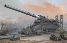 Railways gun dora - 01