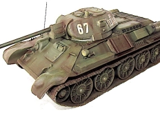 Unité non identifiée - 01 -